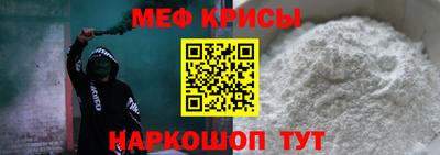 2c-b Коммунар
