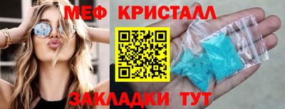 2c-b Коммунар