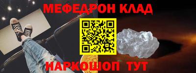 2c-b Коммунар