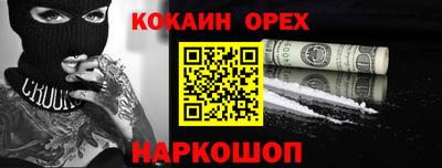 трава Конаково