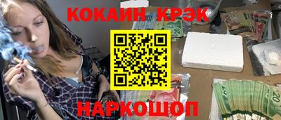 трава Конаково