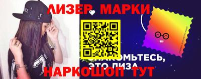 трава Конаково