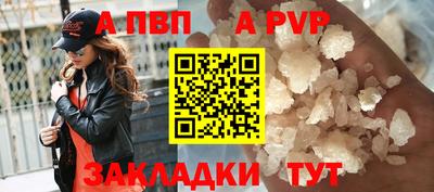 2c-b Коммунар