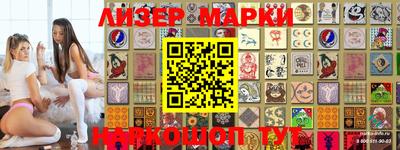 трава Конаково