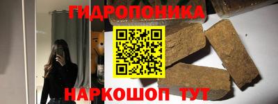 2c-b Коммунар