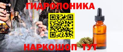 трава Конаково