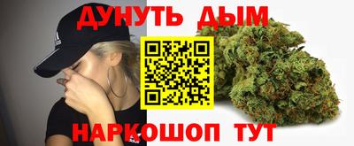 трава Конаково