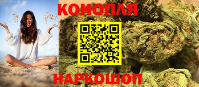 герыч Комсомольск-на-Амуре