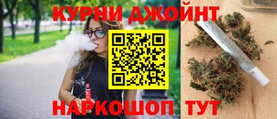 трава Конаково