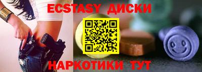 2c-b Коммунар