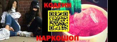 трава Конаково