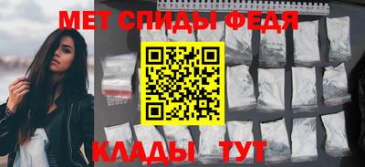 трава Конаково