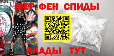 2c-b Коммунар