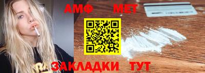 2c-b Коммунар