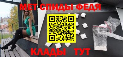 трава Конаково