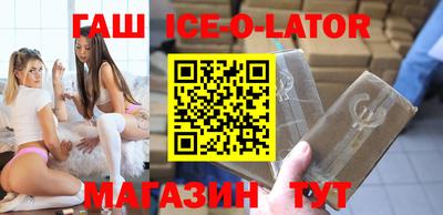 трава Конаково