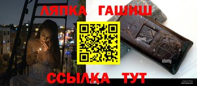 2c-b Коммунар