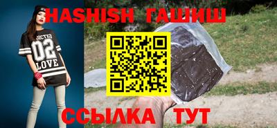 трава Конаково