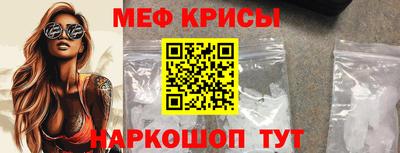2c-b Коммунар