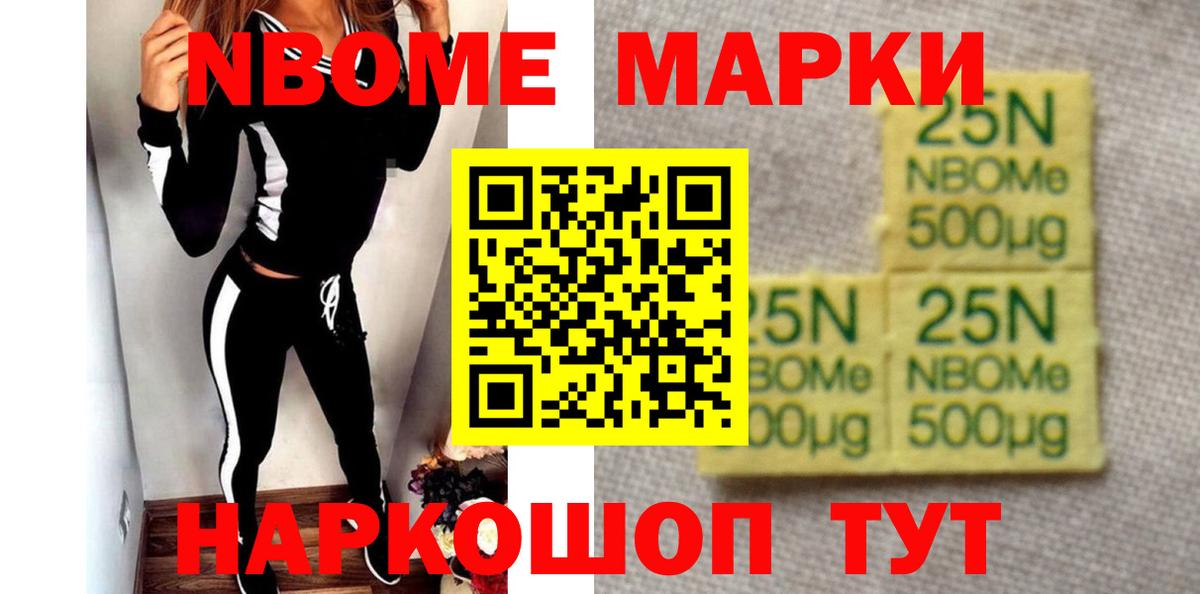 Лсд 25 экстази кислота  Вход с VPN  Кемерово 